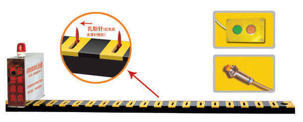 慈利县V3嵌入式闯岗自动扎胎器/阻车器
